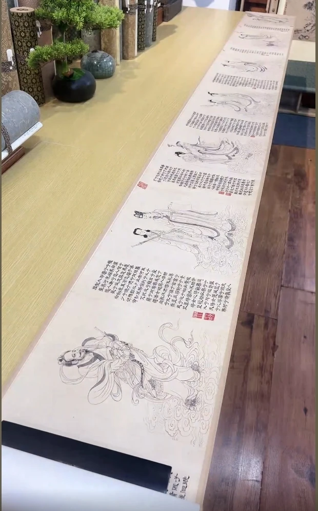 元 张渥 九歌图 纸本 人物580.11x28cm-CJ克利夫兰国画复仿