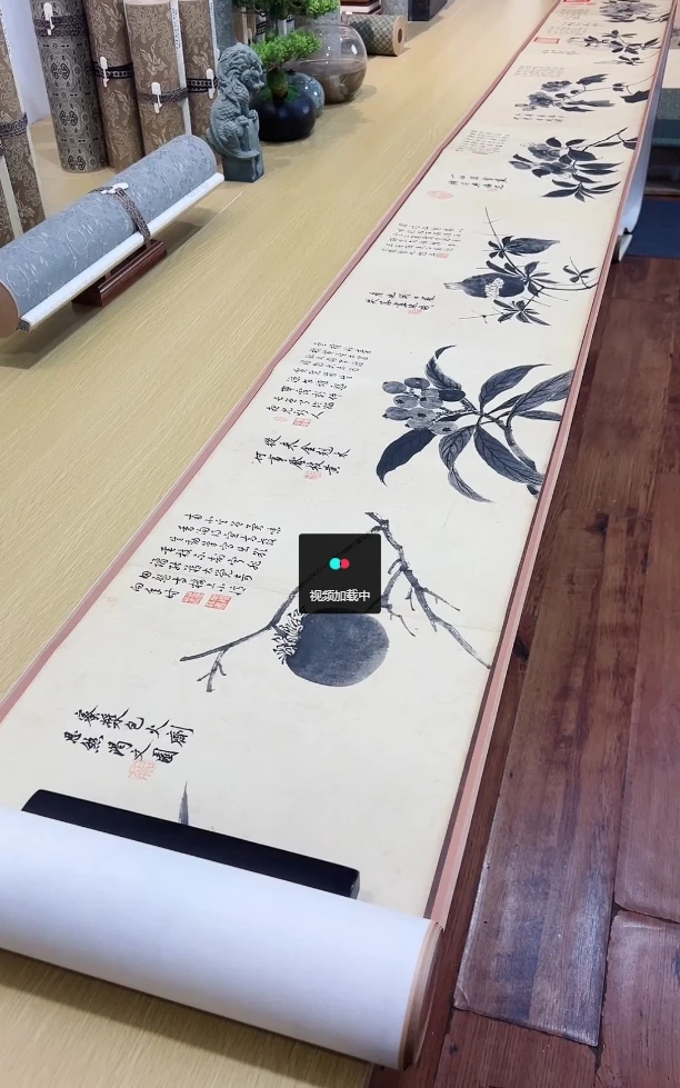 明沈周写生卷纸本 33.1x1275.38cm -CJ台北故宫博物院