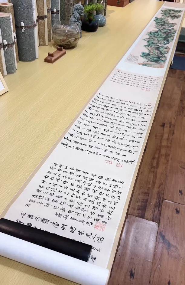 清王鉴青绿山水图卷纸本山水471.86x26.7cm-CJ北京故宫