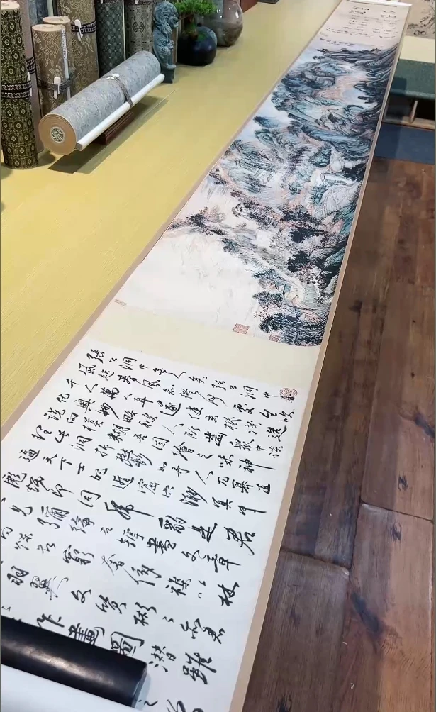 清石涛山水游张公洞图(全卷)纸本山水392.79x33.1cmF-CJ大都会