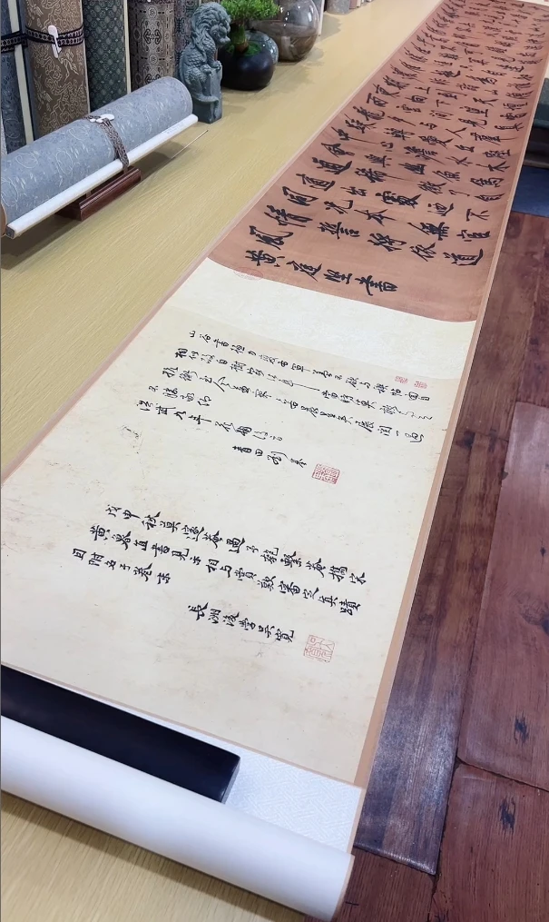 北宋黄庭坚五言古诗书法331.94x39.4cm-CJ台北故宫