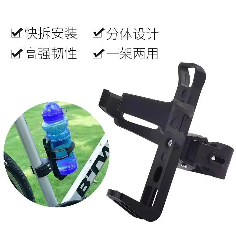 水杯架山地车专用水壶架自行车通用黑色