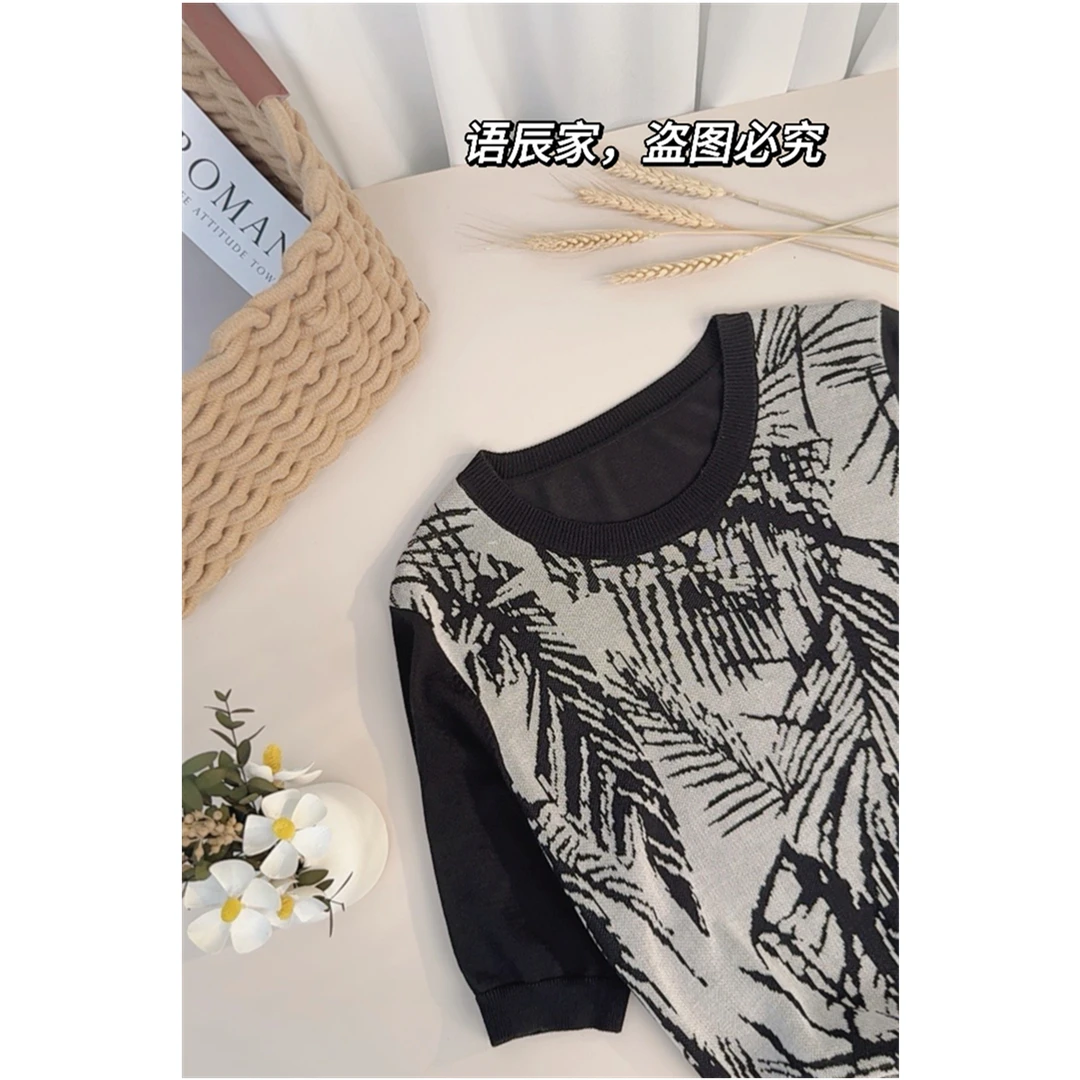 黑色设计感拼色休闲洋气时尚针织衫女上衣 GT7426