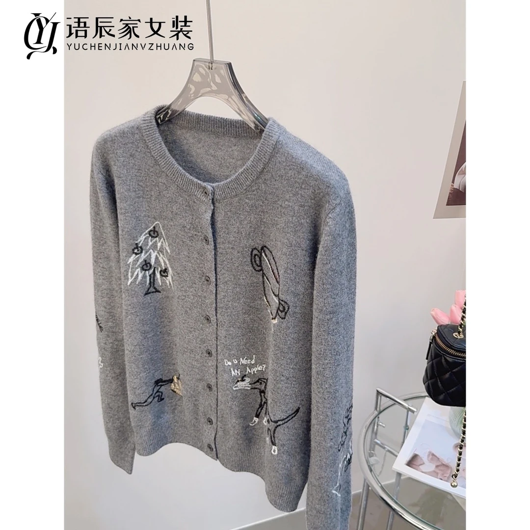 重工艺刺绣~~~时尚休闲针织衫女开衫毛衣外套