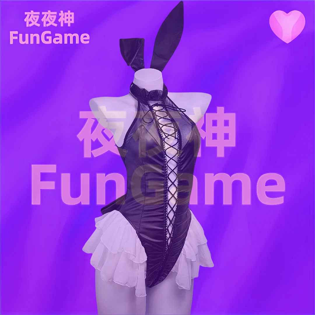 夜夜神FunGame[兔子嘉年华]cos二次元漆皮连体兔女郎纯欲性感套装