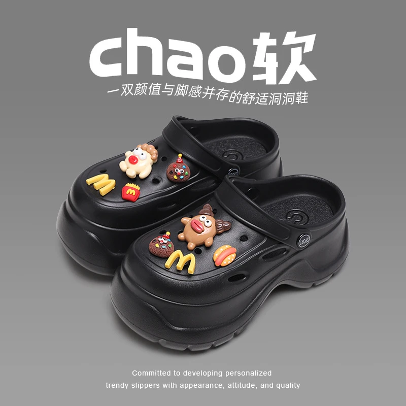 耍鞋 包头洞洞鞋女款夏天外穿透气防滑凉拖鞋增高厚底踩屎感拖鞋