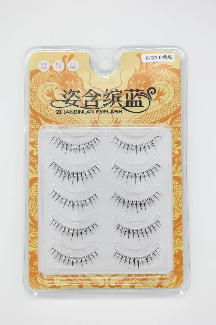 龙泽亲选 白开水造型 四款任选三盒 送老师大课同款镊子+收纳盒