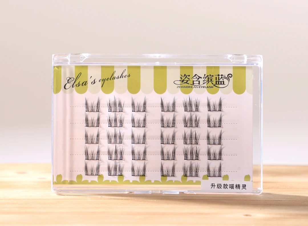 姿含缤蓝 两盒 5排升级版喵精灵上睫毛 分段式柔软单簇可爱轻盈