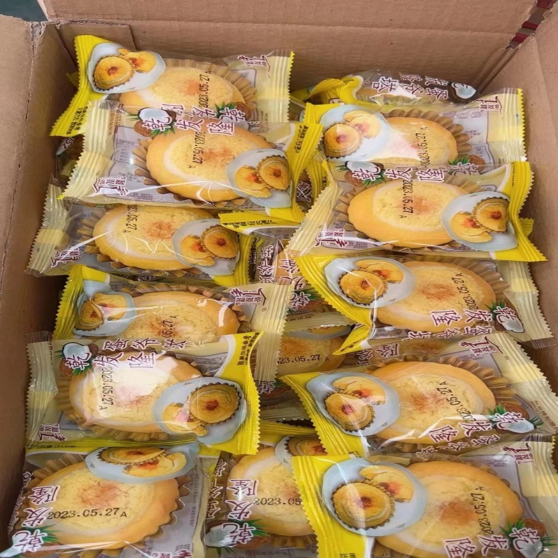 乾发隆蛋塔酥(800g/箱)