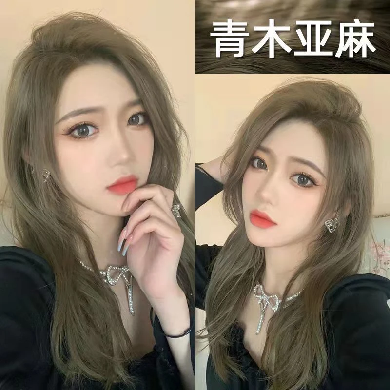 青木亚麻灰色染发剂2024流行色自己在家染盖白发染发膏免漂易上色