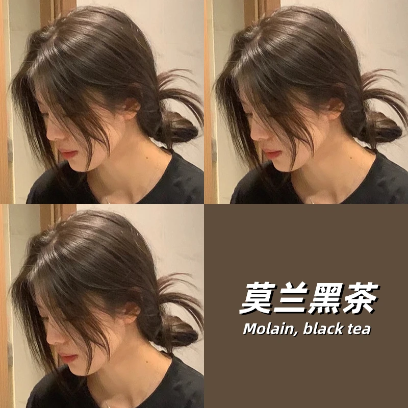 莫兰黑茶色染发剂2024新款流行色显白自己在家染发膏免漂棕色女生