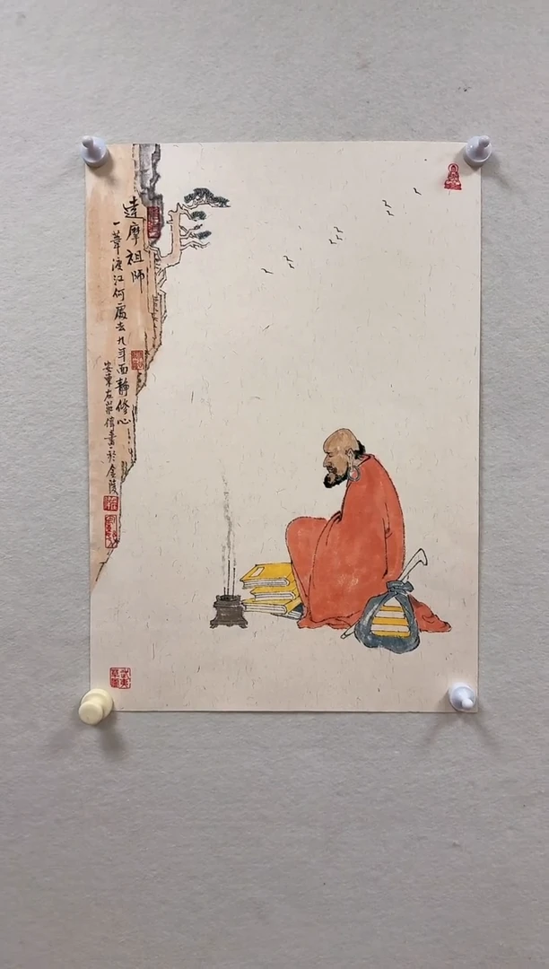 【闪购商品】纸本1左老师(庄伟)国画作品