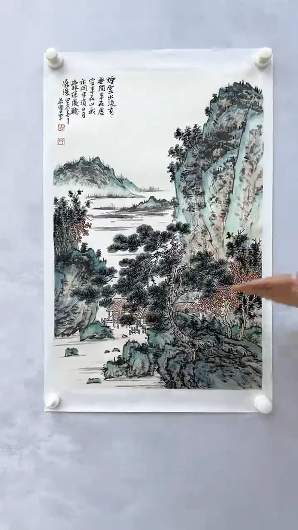 【闪购商品】绘画朱老师(国华)国画作品