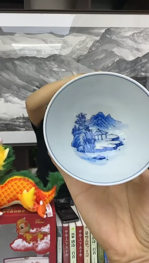 【闪购商品】沈窑瓷器瓷器瓷器瓷器