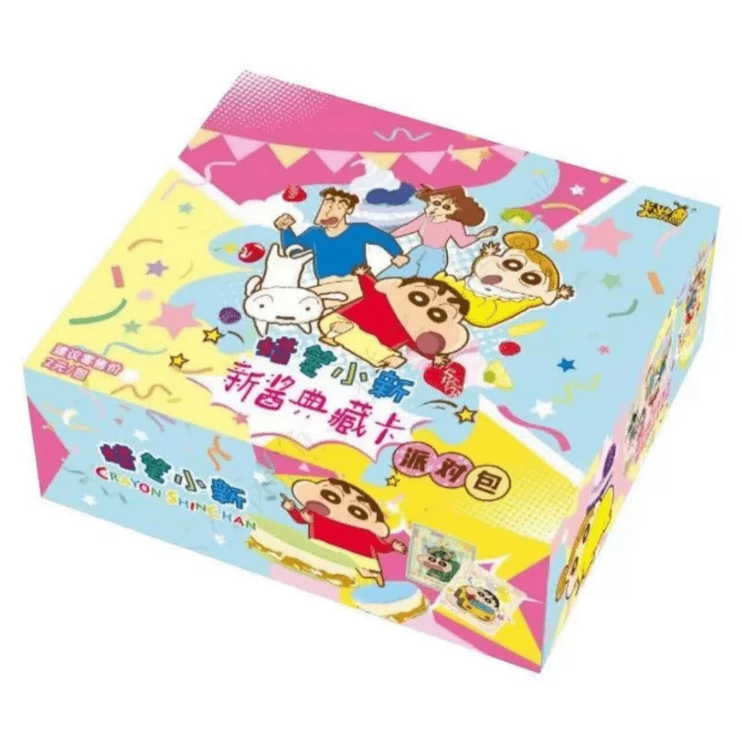 拆盒【玩法合集】 蜡笔小新派对包第1弹 盲盒（代拆）