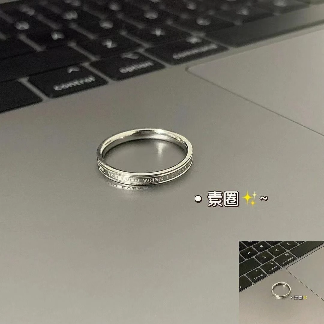 钛钢戒指 小众不掉色指环高颜值情侣简约英文字母素圈百搭对戒ins