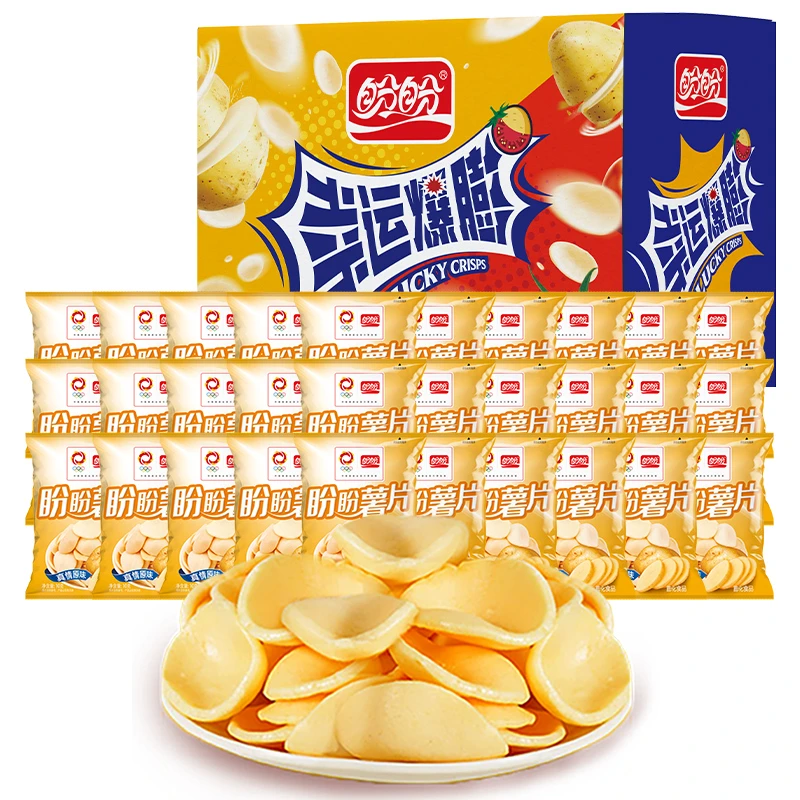 盼盼网红休闲下午茶零食大礼包装盼盼薯片30包脆脆好吃鲜香礼盒