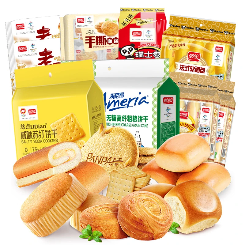 【直播专享】盼盼经典面包糕点饼干家庭组合1920g 休闲下午茶