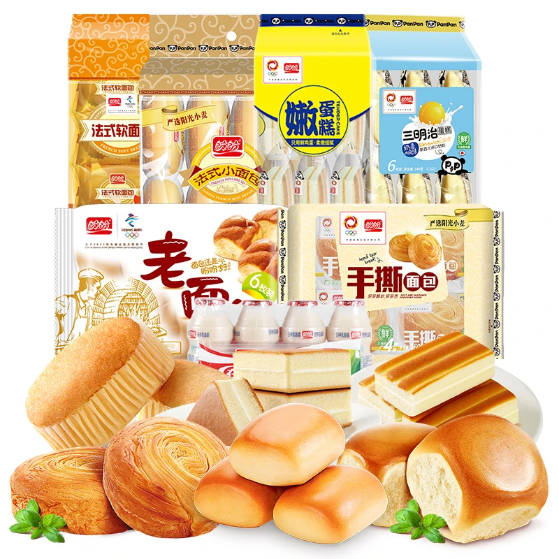 【直播专享】盼盼精选小软面包蛋糕组合对对碰充饥夜宵929g+400ml