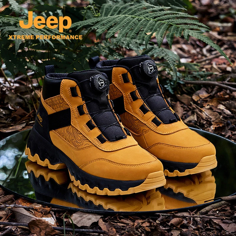 JEEP/吉普户外加厚徒步鞋运动旋转扣防水防滑耐磨轻便登山鞋靴