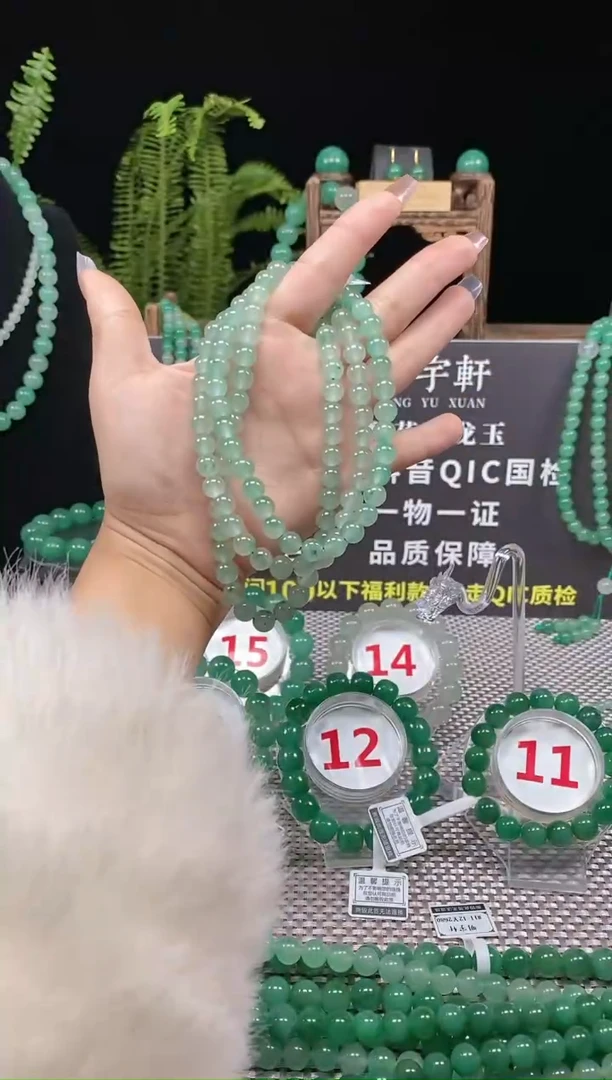 【闪购商品】石英质玉颈饰未镶嵌项链