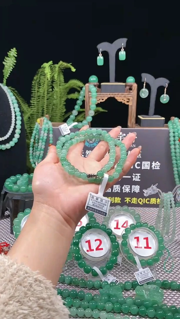 【闪购商品】石英质玉颈饰未镶嵌项链