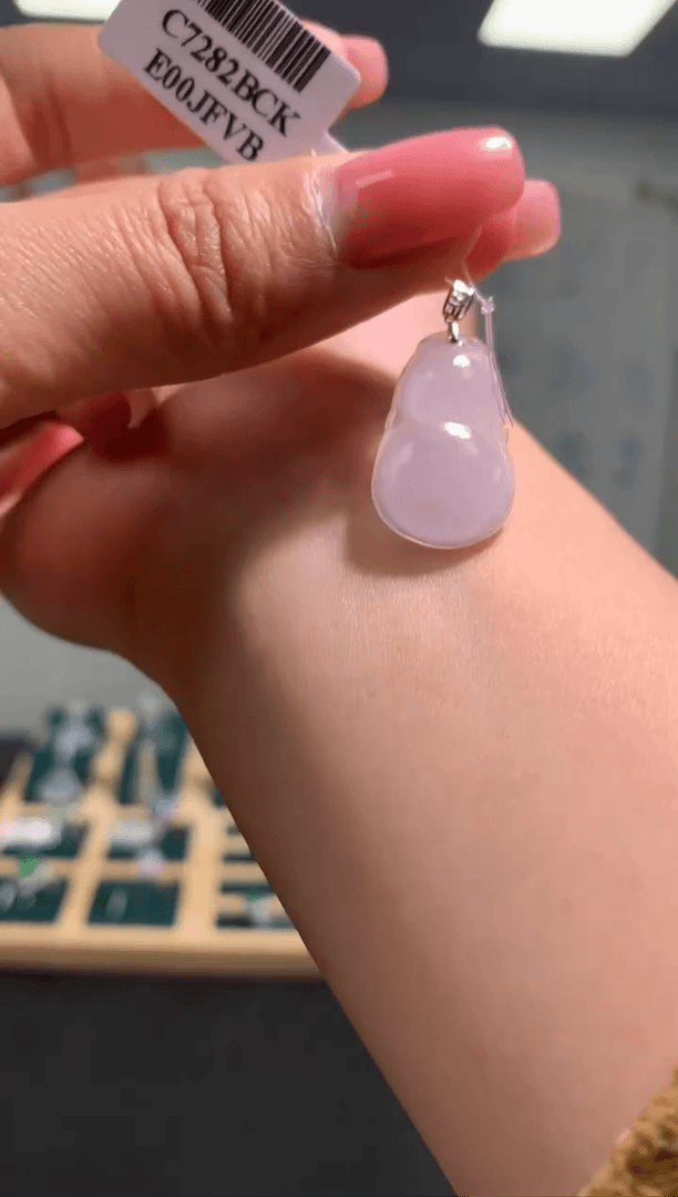 【闪购商品】翡翠白冰葫芦18K金镶嵌吊坠