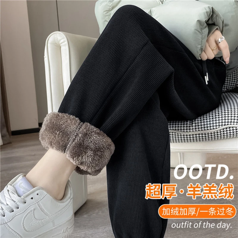 雪尼尔加绒运动裤女秋冬季羊羔绒棉裤外穿特厚灯芯绒哈伦束脚裤子
