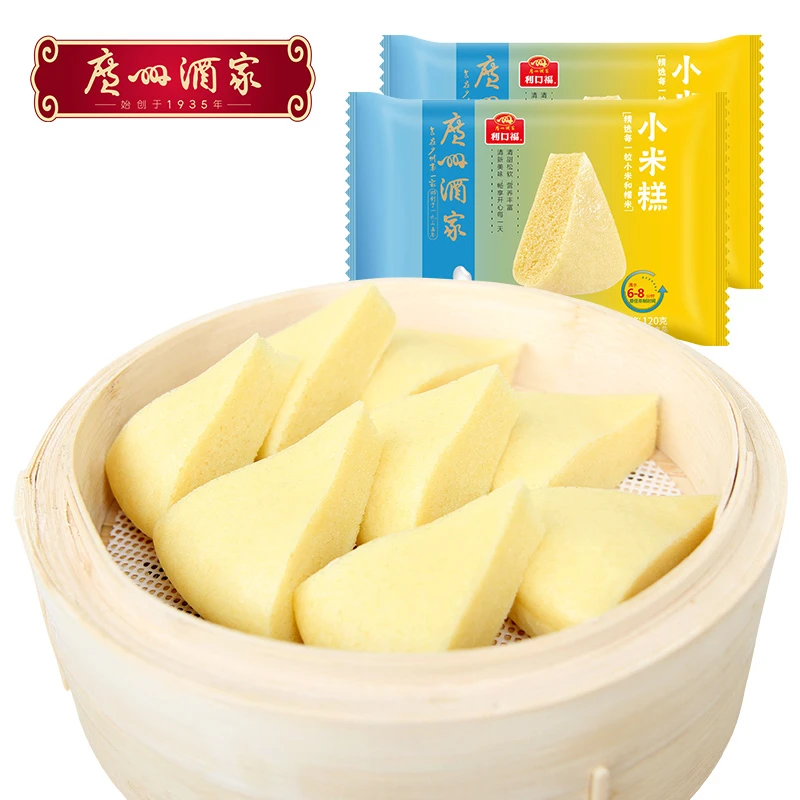广州酒家小米糕【两袋装】共240g香甜软糯传统广式经典茶楼早餐点心