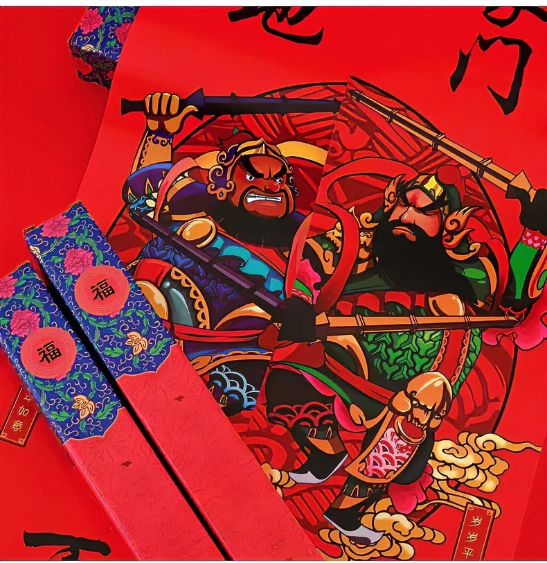 2024龙年对联批发春联过年春节新年福字国潮对联春节对联大门门神