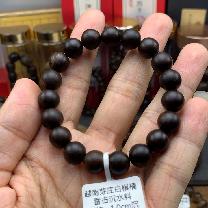 沉香手串越南芽庄老白棋雷击沉水沉香1.0