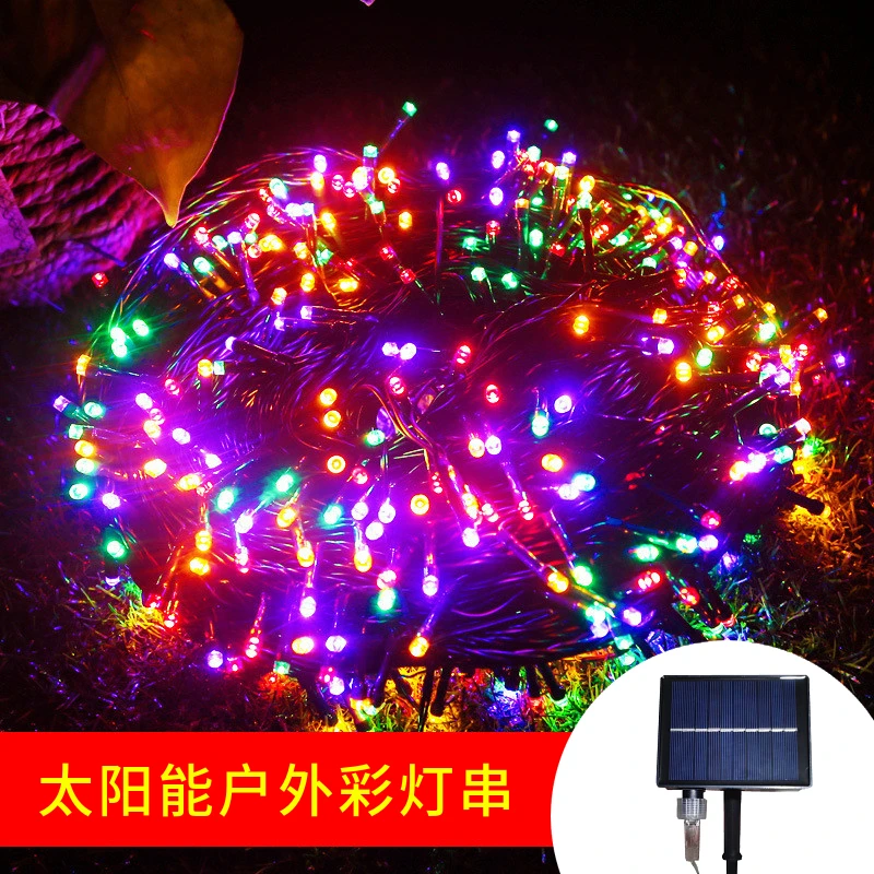 强盛骏太阳能灯户外灯满天星灯串庭院彩灯氛围灯太阳能彩色串灯