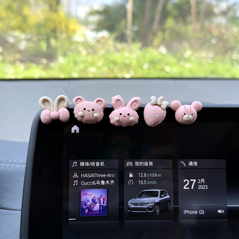 创意卡通随心贴款式中控台显示屏内饰摆件可选氛围手工小小摆件