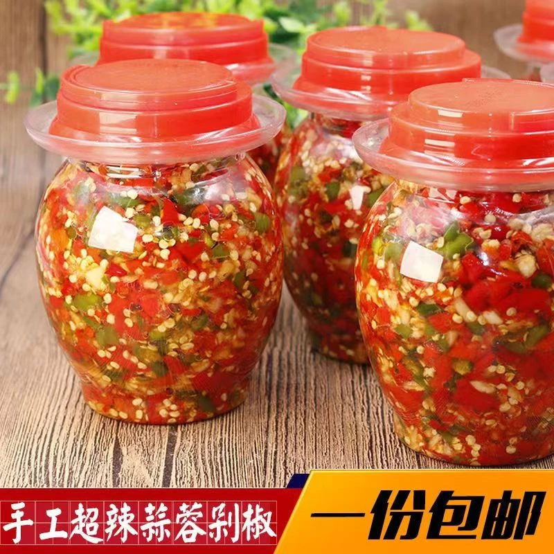 炒菜发酵糟辣椒手工新鲜剁椒酱现剁糟辣椒剁椒辣椒面下饭菜鲜辣