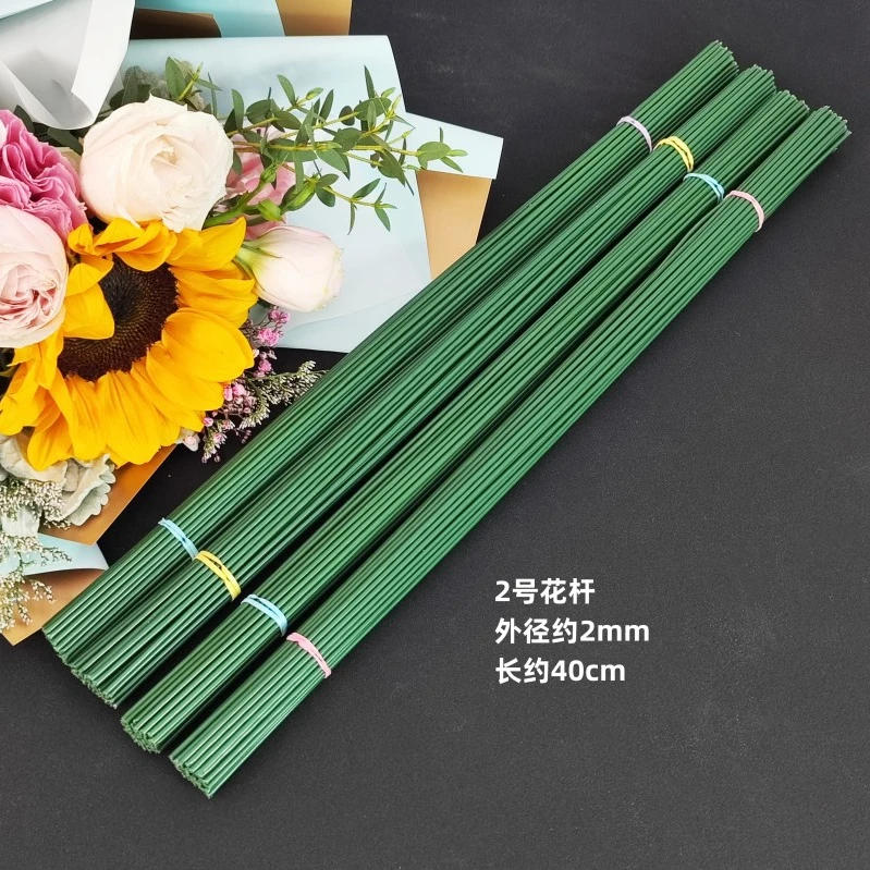 丝网花材料diy假花绿铁丝2号花枝胶包温馨玫瑰花钩织花杆花艺钩针
