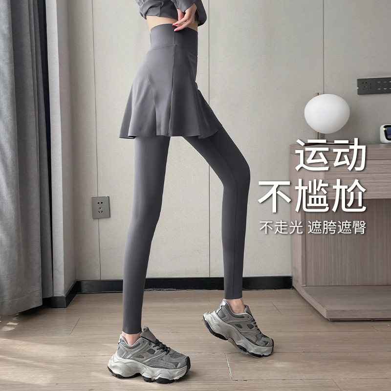 铅笔裤健身长裤鲨鱼裤女瑜伽裙裤塑形弹力打底裤假两件长裤防走光