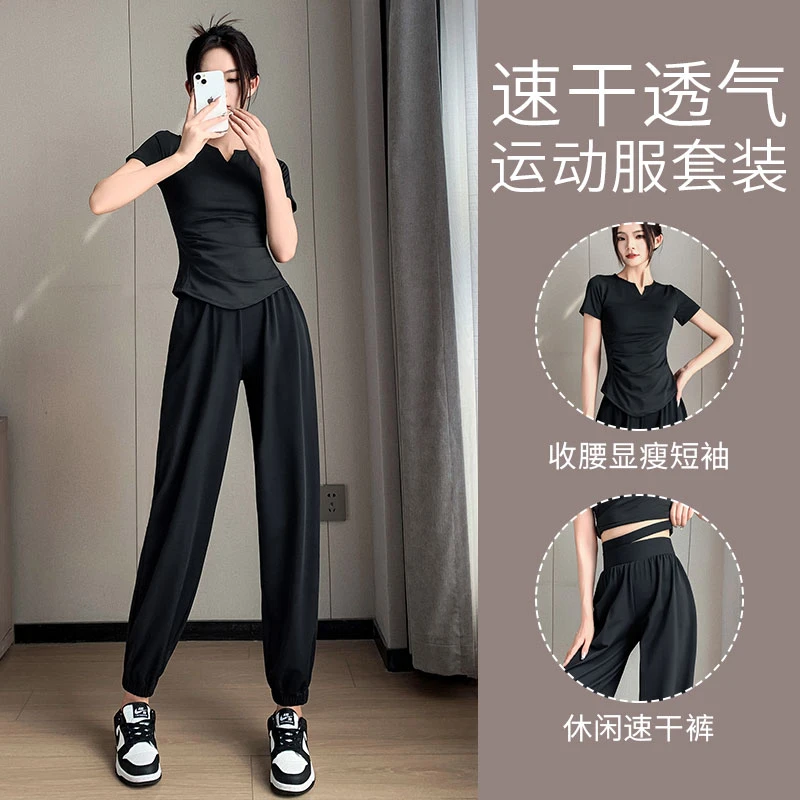 大码跑步运动套装短袖2025小个子女显瘦时尚休闲宽松健身训练晨跑