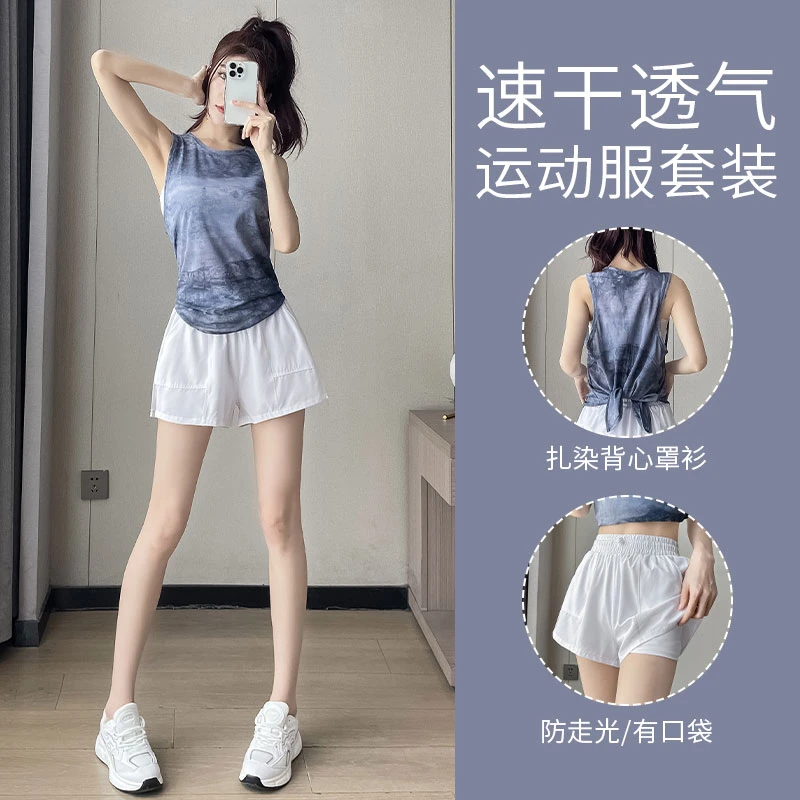 夏天运动套装女健身房速干晨跑高级感短裤跑步运动套装女晨跑运动