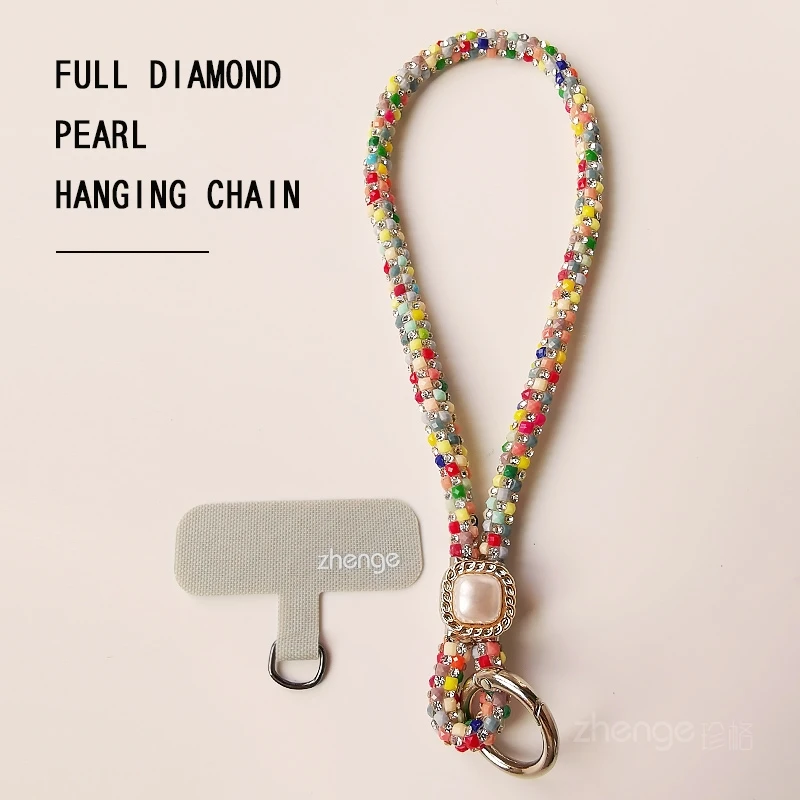 时尚女士闪钻手机挂绳ins高级感手腕手提链夹片式圆扣高端挂件