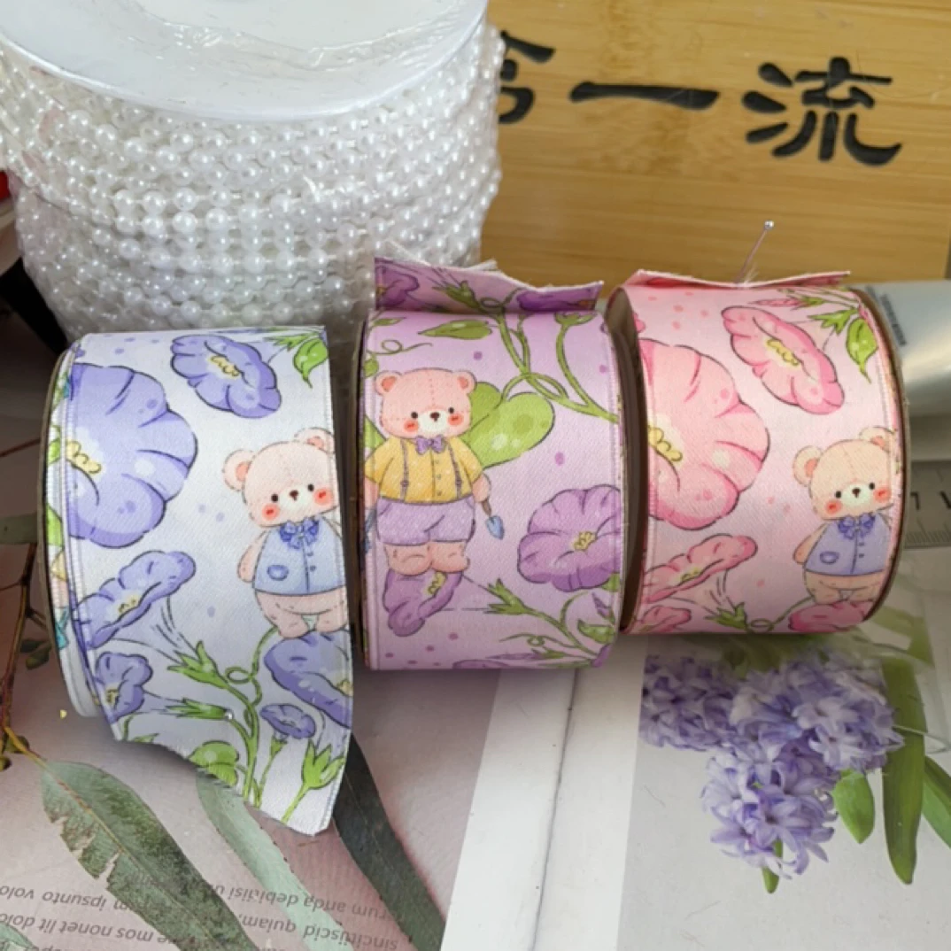 丝带配件零时链接