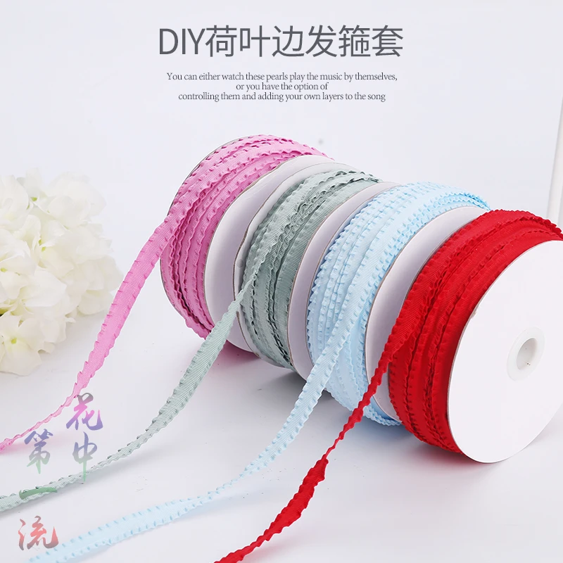DIY1cm荷叶边发箍套妤纩织带头饰鞋花帽花衣服袖套袜子蝴蝶结材料