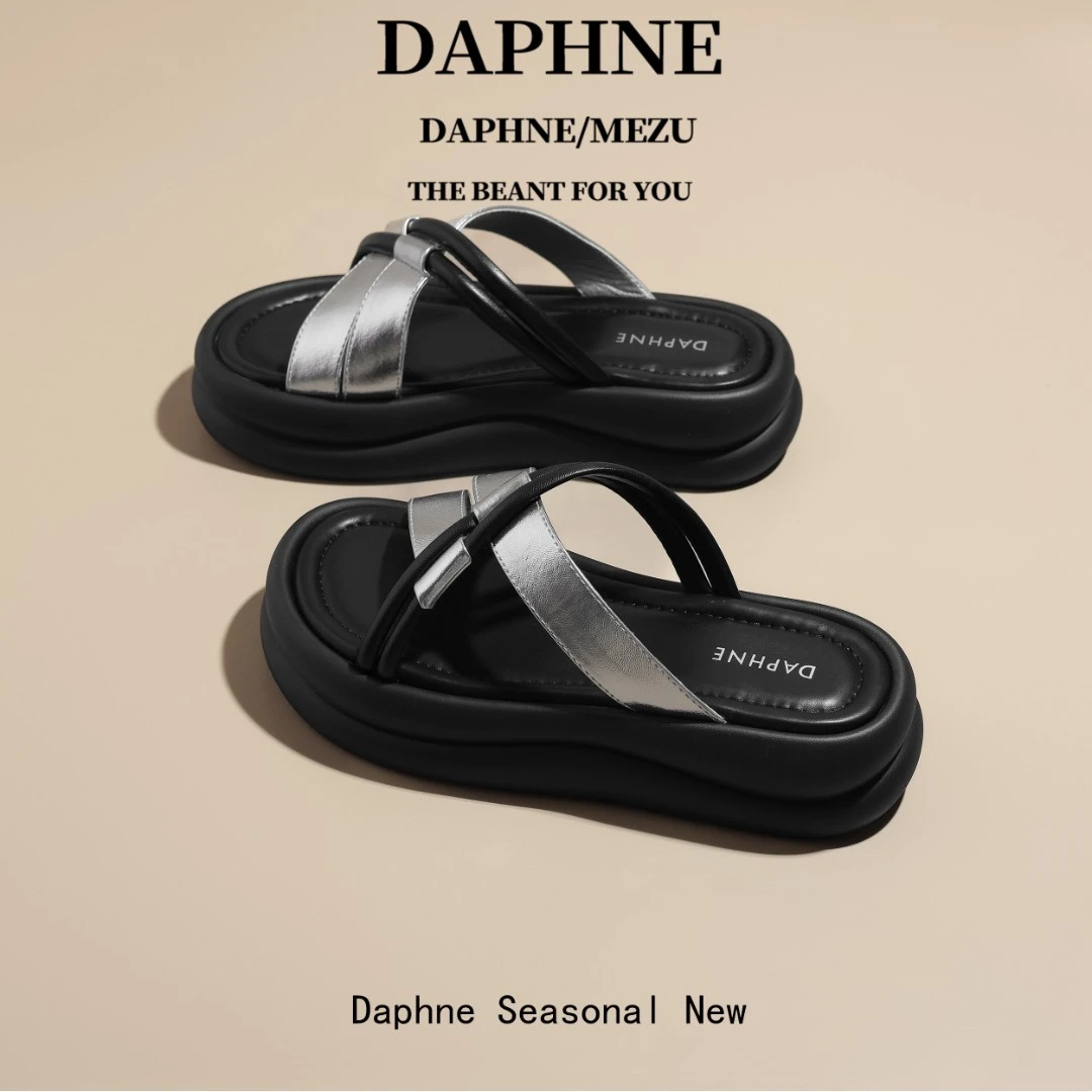 达芙妮厚底软底黑色拖鞋女2024新款夏季外穿女士沙滩凉拖鞋一字拖