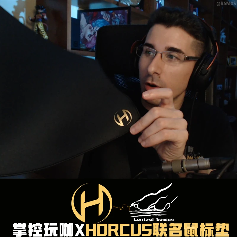 掌控玩咖XHorcus联名款鼠标垫细面丝滑亲肤微绒中性无畏契约游戏