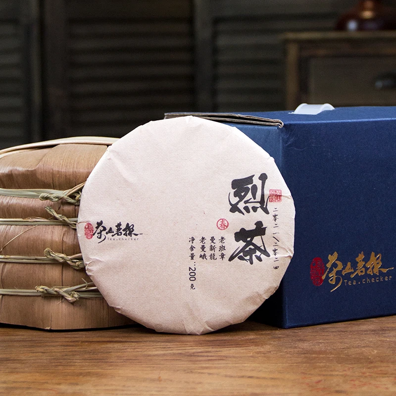 【烈茶2.0】2021/2024年 春（老班章/老曼峨/曼新竜）古树普洱生茶饼