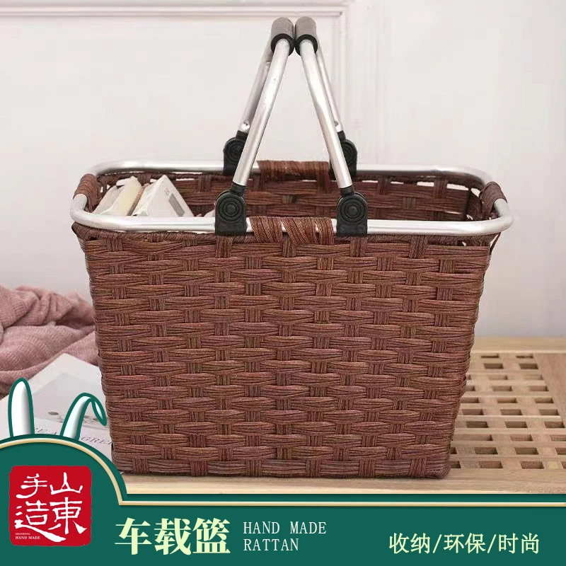 大车载收纳筐(40*29*27)铝合金把手野餐必备超市大容量采摘买菜篮