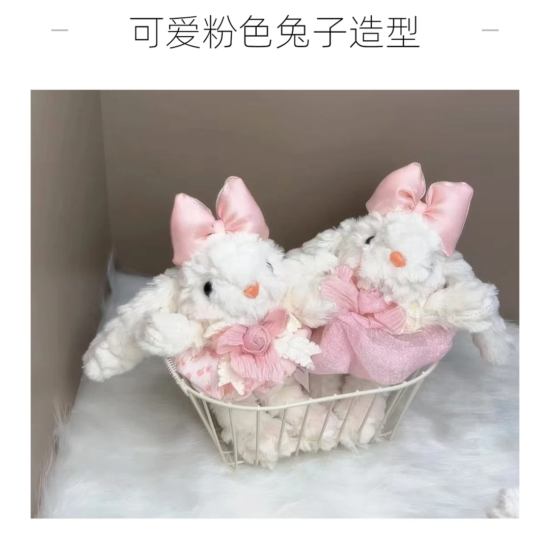 富婆拆（拍一拆三，保底4只）卡通垂耳兔!毛绒包挂钥匙扣！