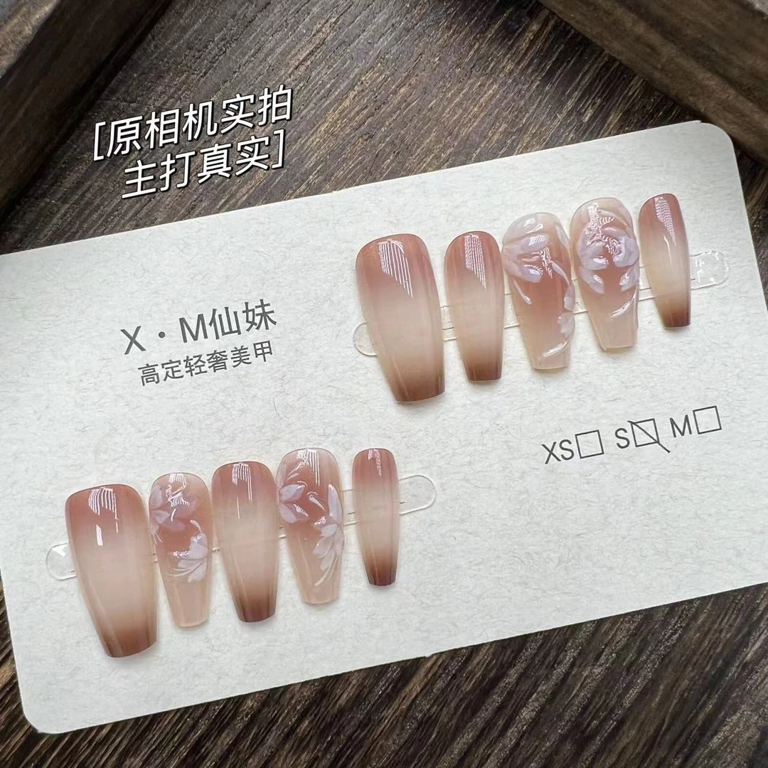 【仙妹】轻奢高级百搭美甲穿戴甲片美甲钻指甲贴片