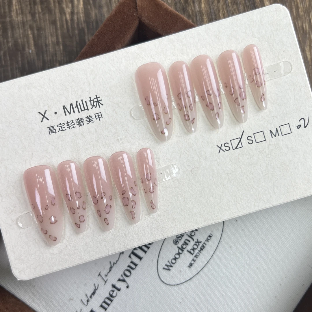 【仙妹】轻奢高级百搭美甲穿戴甲片美甲钻指甲贴片