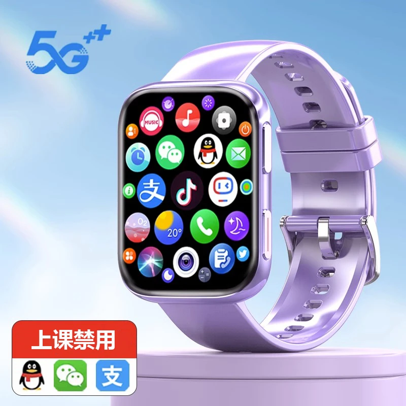 正品5G智能电话手表插卡触屏儿童初高中生支付防水定位计步多功能