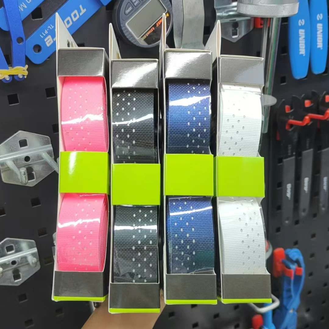 GUAGS防滑自行车公路车把带防滑耐脏耐磨轻量化单车减震装备配件